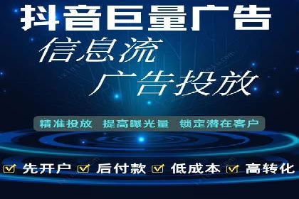 开户返点常见问题解答：案例分析